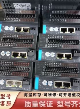 非标价模块GR10-1616ETNE