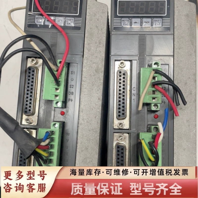 非标价RIDING日鼎驱动器DCS3204-VTC/CF2，实图实