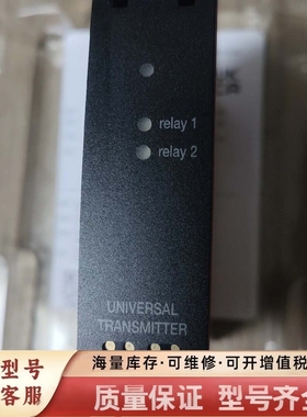 非标价阿法拉伐4131AL发射器