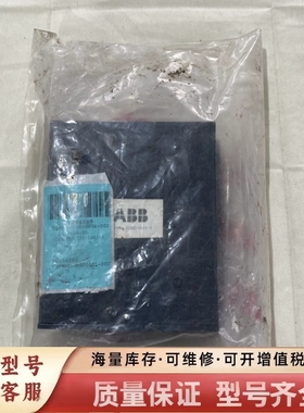 非标价USB驱动器！型号CSSS-1001-1，