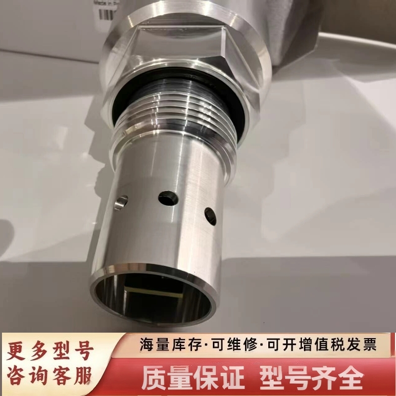 非标价油湿度检测器 LDH100