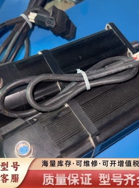 非标价MS-60STE-M01330BZ-20P4