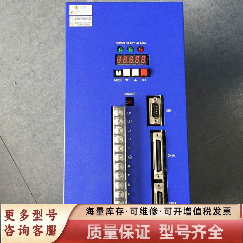 非标价SDD-E-200AC4K00-1A-1 神钢SHINKO