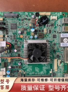 非标价宏达工控机主板 SYS86820VGGA 双网口工控