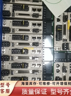 非标价SV-X3EB010A-A2，-00020，件120