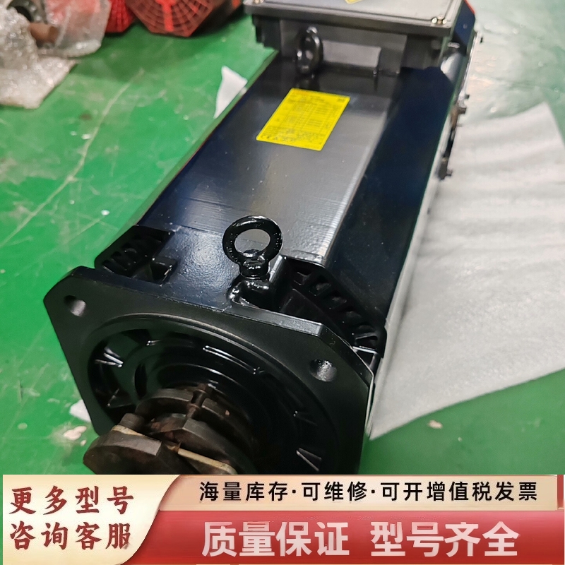 非标价A06B-1447-B133#0121主轴电机αiIt