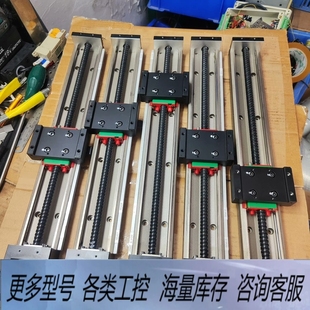 长470mm 非标价KK6010C 模组 KK60 有 HIWIN