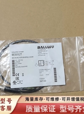 非标价BES052T器BES R03KC-POF