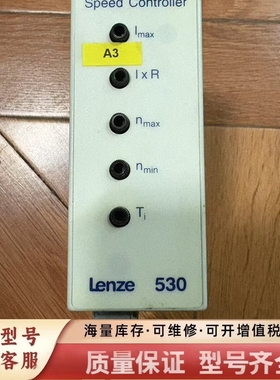 非标价EVD533--E EVD533-E 33.533 E.3E