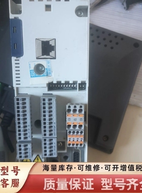 非标价E84CTC0000VN0 8400 Topline