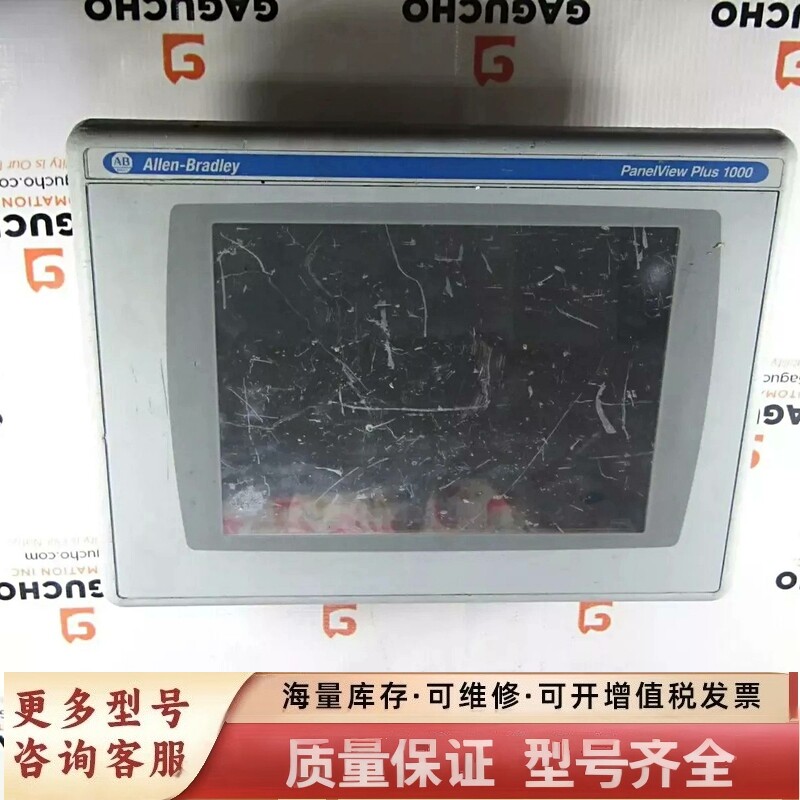 非标价2711P-RDT10C  2711P-RP2