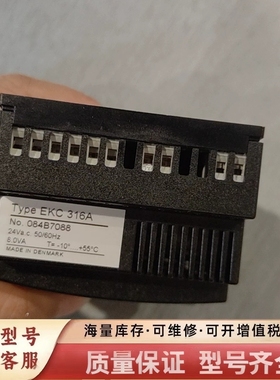 非标价丹麦EKC316A控制器，型号084B7088，2