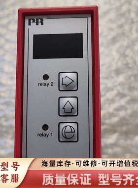 非标价PR放大器2231D