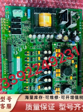 非标价487N PC00487G/电源驱动板 包好 询