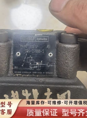 非标价德国DENISON丹尼逊R4V10 533 12 A5
