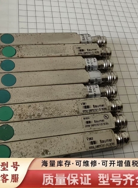 非标价IFFM 08P3701/01S35L接近开