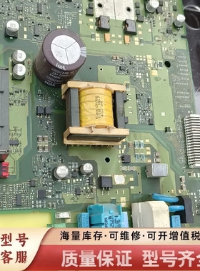 非标价407-0KA02电源PS407 主板