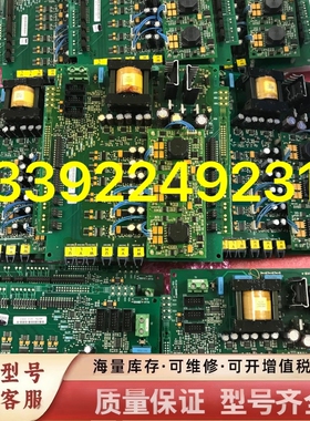 非标价变频器大功率驱动板电源487N/ PC00487G
