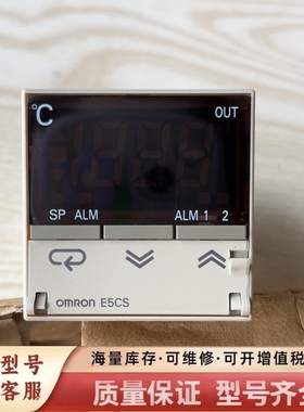 非标价 温控器 E5CS-RPDU-W，24V，带包
