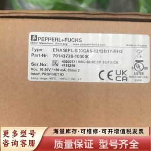 1213B17 S10CA5 器ENA58PL 非标价编码