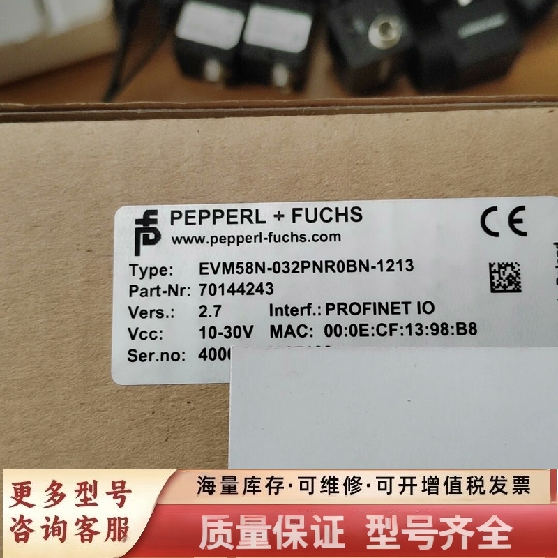 非标价EVM58N-032PNR0BN-1213 编码器 带