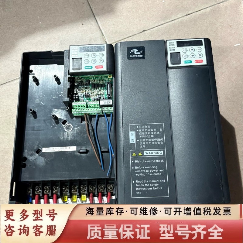 非标价变频器MD310T11B，11KW/380V，，