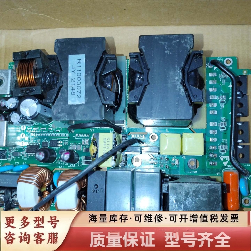 非标价AS.L02/D3.03，PROD17023BV4，新