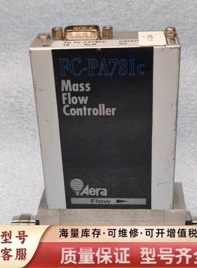 非标价Aera 气体质量计 FC-PA780C  10SLM