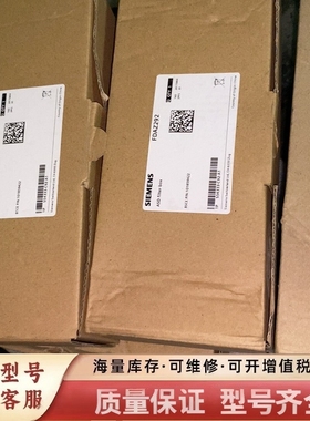 非标价带包装FDAZ292器八个！标得！