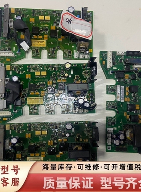 非标价驱动板PC00219J 触发板 电源板 219V 619