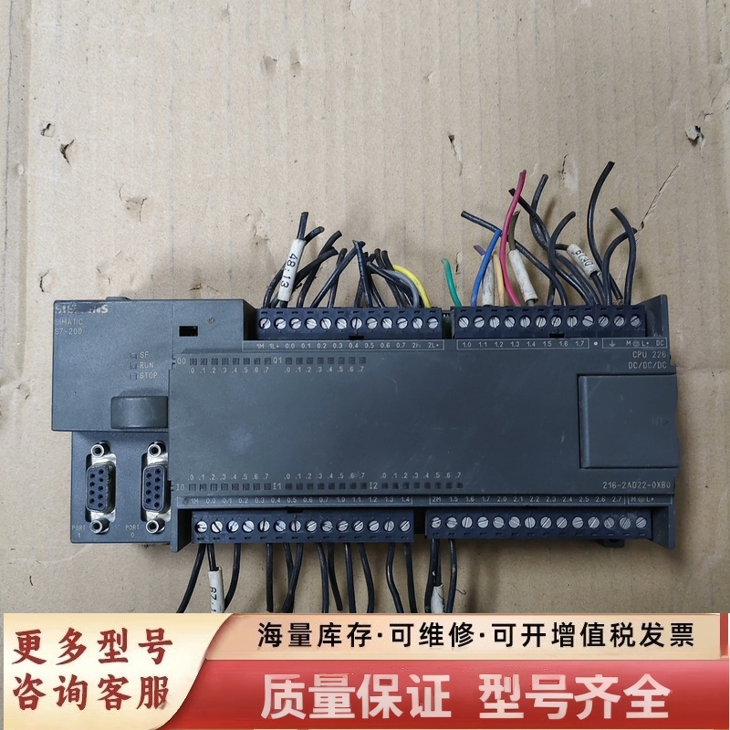 非标价1P 6ES7  216-2AD22-OXBO