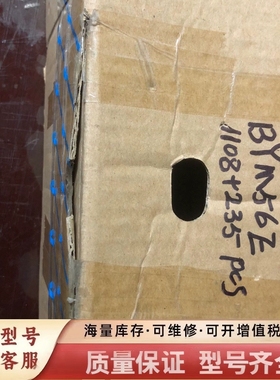 非标价BYM56E钝化二极管