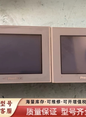 非标价Proface普洛菲斯AST3301W-B1-D24/