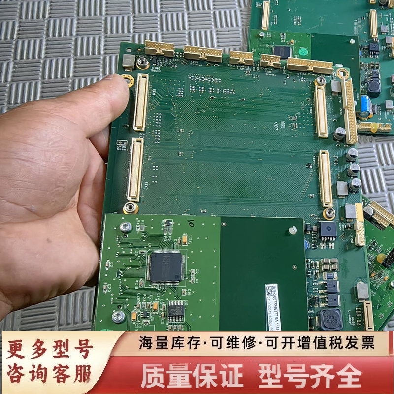 非标价控主板PCB-UBASE20/ME039-000016-2M