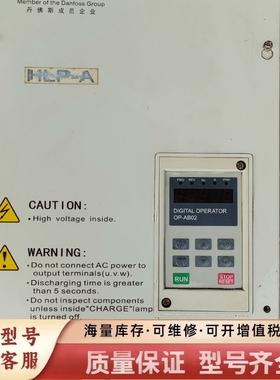 非标价HOLP变频器HLPA001143Ｂ、380V、11KW的拆