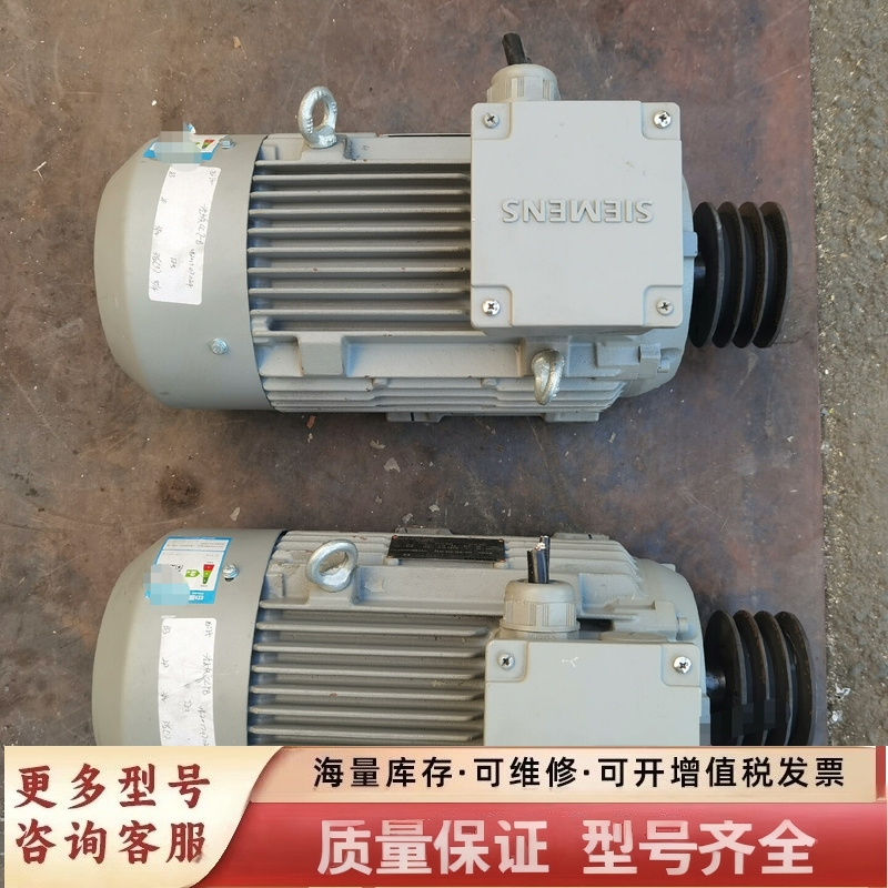 非标价电机 马达1LE0003-1AA42-1AA4