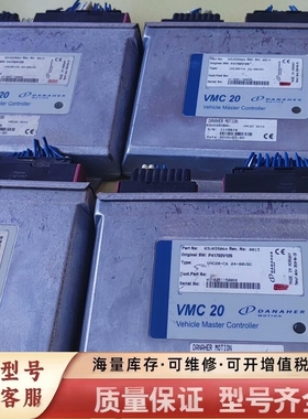 非标价VMC20模块控制器 ，UMC20-C6