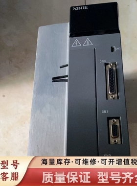 非标价伺服驱动器5.5千W，DS5F-45P5-PTA-H，成