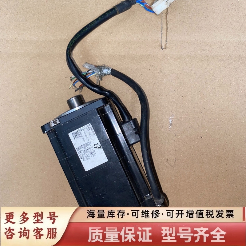 非标价SGM7J-02APK-YRX2 伺服电机