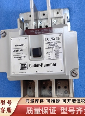 非标价卡特拉汉默 C825LN6 Cutler-Hammer接
