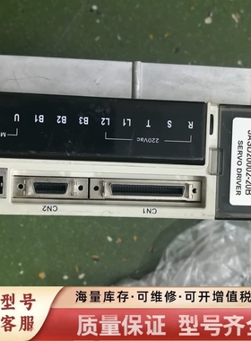 非标价机电 侍服器 JASD20002-20B-RC 2KW