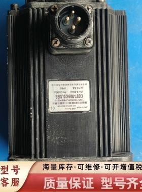 非标价华大伺服电机130ST-M09620LMBB，9.6牛米，功