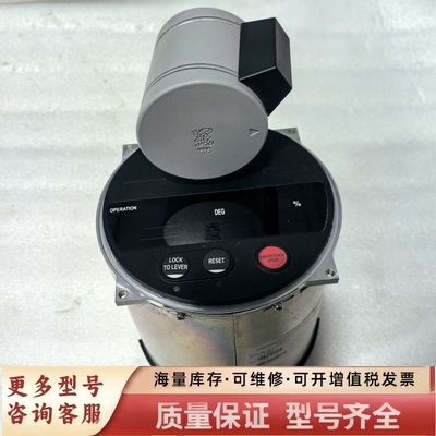 非标价KONGSBERG KML-10 Azimuth Lever