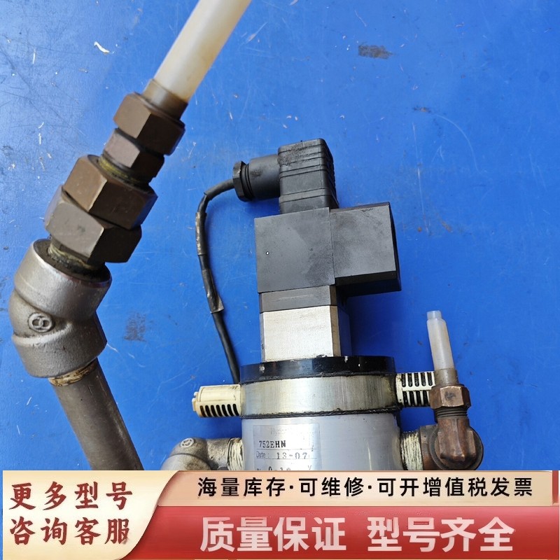 非标价ASAHI激光比例阀，氮气阀 752EHN，13-07