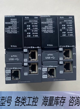 非标价模块，型号R04ENCPU，实物如图，，