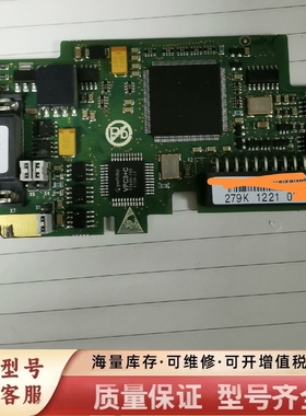 非标价变频器总线卡 DP卡279K PC00257K