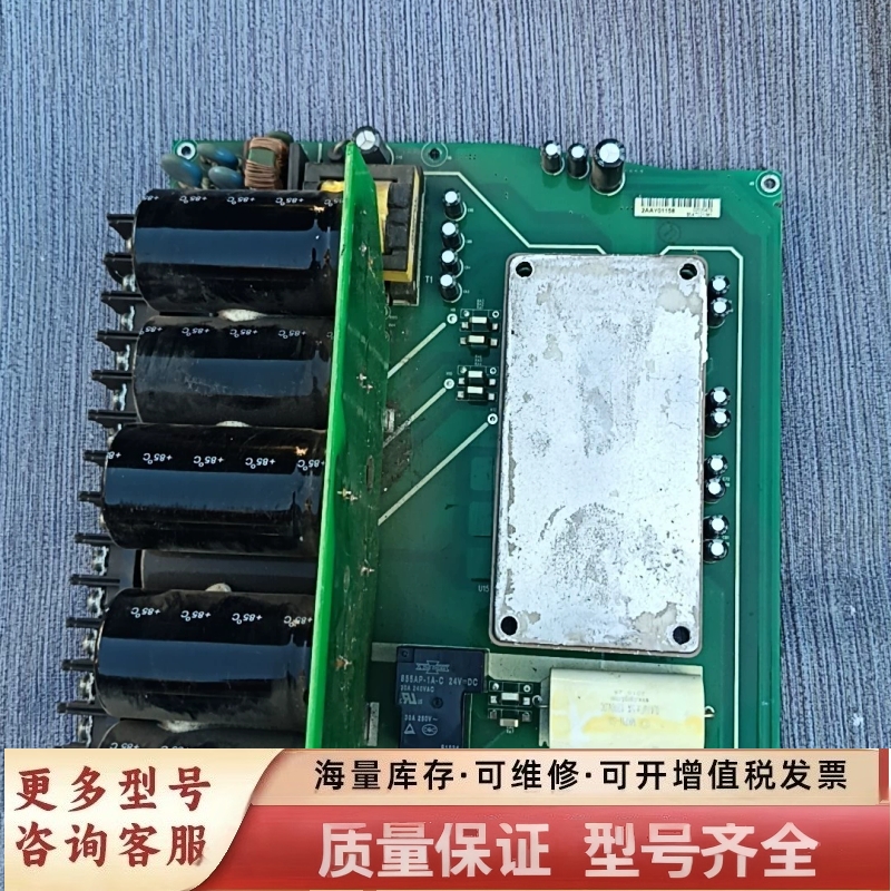 非标价伺服器电源板带100A模块， S5AT017IM