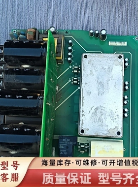 非标价伺服器电源板带100A模块， S5AT017IM