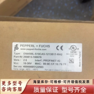 1213B17 S10CA5 器ENA58IL 非标价编码