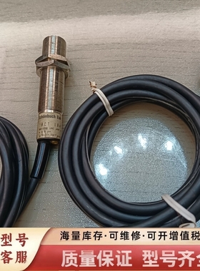 非标价德国SCHONBUCH接近开关器IBCT 1847，